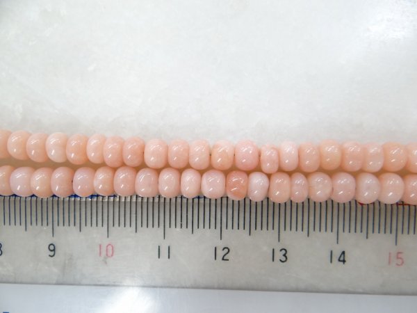 画像3: ピンクオパール　プレーンボタン　5mm